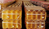 Refined Palm Oil For Cooking _Palm Kernel OIl CP8 _CP10